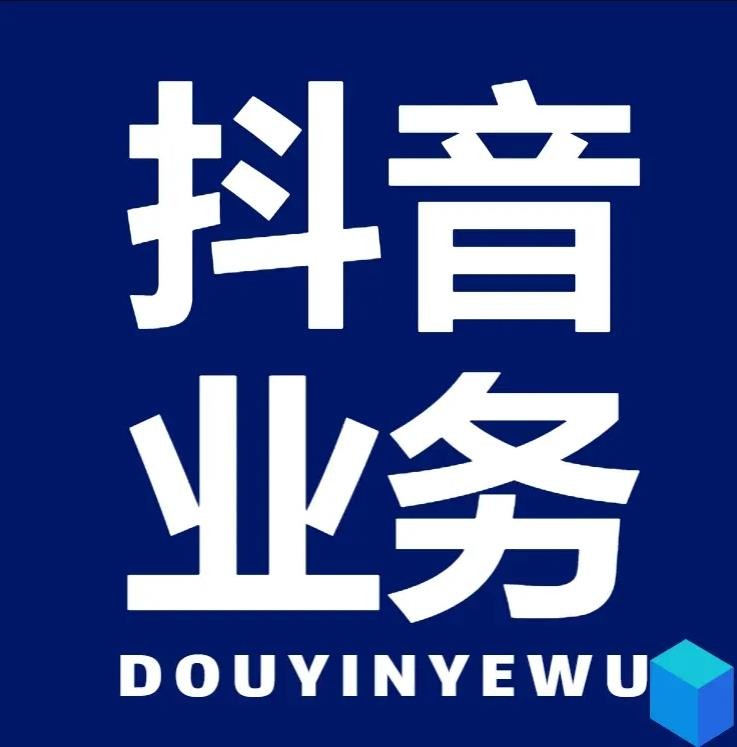 小红书1000粉报价