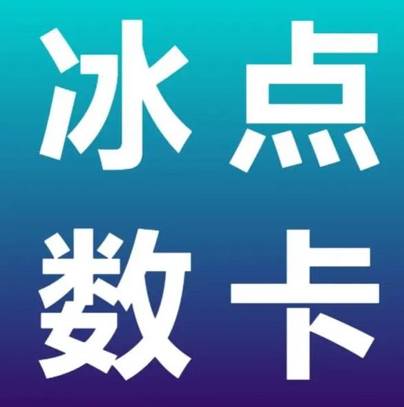 小红书1000粉报价